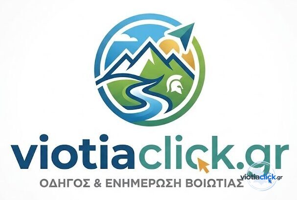 Viotia Click
